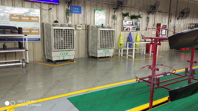 大型移動空調 <a href=http://www.jmald.cn/11.html target='_blank'>移動冷風機</a>