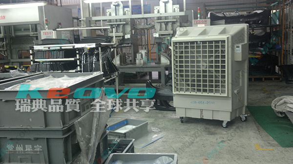 移動<a href=http://www.jmald.cn/22.html target='_blank'>冷風機</a>廠家 <a href=http://www.jmald.cn/11.html target='_blank'>移動冷風機</a>廠家