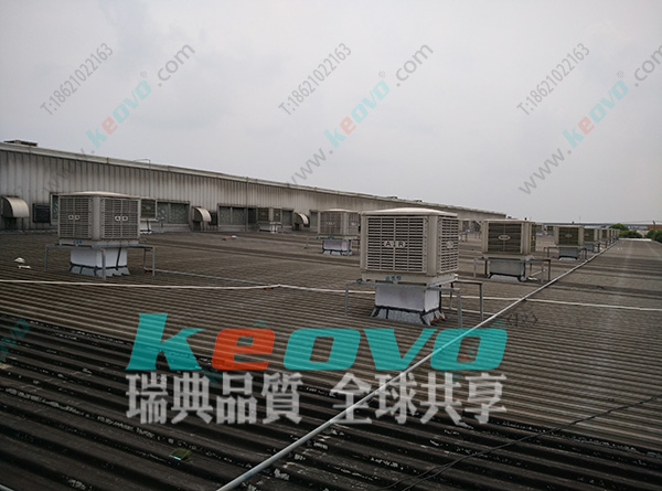 橡膠廠降溫 橡膠廠降溫