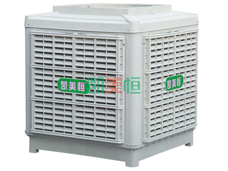 <a href=http://www.jmald.cn target='_blank'>凱美恒</a><a href=http://www.jmald.cn/22.html target='_blank'>冷風機</a>