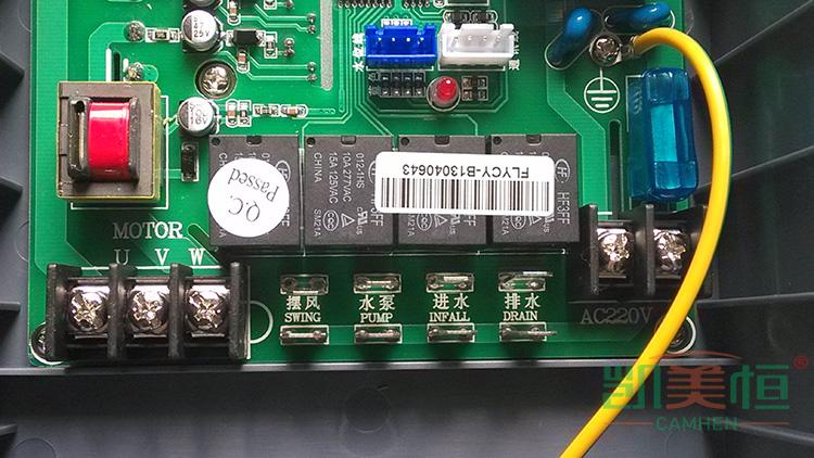 凱美恒冷風機變頻器接線圖 <a href=http://www.jmald.cn target='_blank'>凱美恒</a><a href=http://www.jmald.cn/22.html target='_blank'>冷風機</a>變頻器接線圖